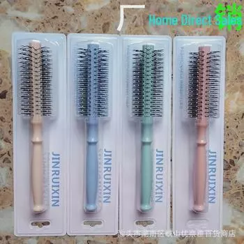 Пластиковая цилиндрическая расческа с роликами для укладки и выпрямления волос