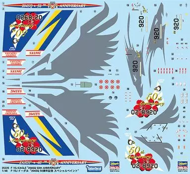Пластиковая декаль для модели ВВС Хасегава Eagle 204SQ 50th Anniversary Special Paint 35225 1/48 Самооборона F-15J