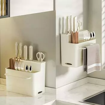 Пластиковая интегрированная трубка для палочек для еды настенная сушилка для посуды стойка для хранения ножей для дома Style A бежевый