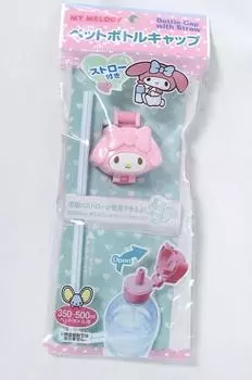 Пластиковая крышка для бутылки Sanrio My Melody с соломинкой