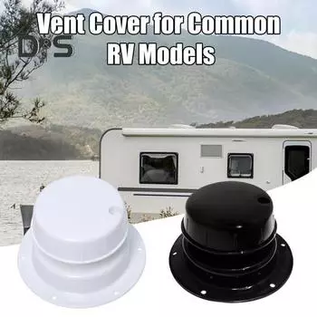 Пластиковая крышка вентиляционного отверстия для сантехники автофургона, сменная крышка вентиляционного отверстия для крыши автофургона, прицепа, автодома, труба 1–2 3/8 дюйма серый