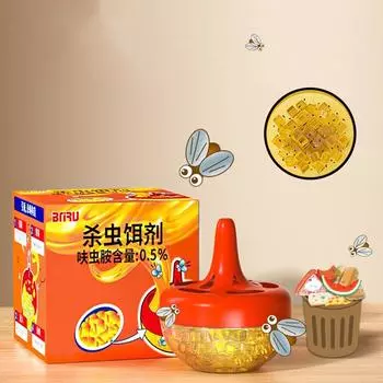 Пластиковая ловушка для фруктовых мух Drosophila Trap Anti Fly Убийца фруктовых мух Catcher Ловушка для насекомых в саду Средства для борьбы с вредителями