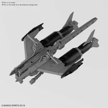 Пластиковая масштабная модель подводной лодки BANDAI SPIRITS 30MM Exar Vehicle (Атакующая версия.) [Светло-серый] 1/144 цветовая кодировка
