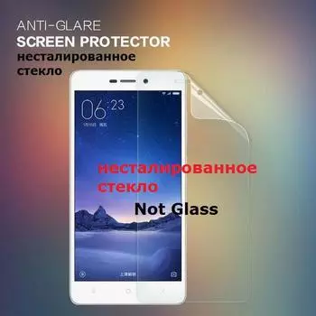 Пластиковая матовая матовая пленка против отпечатков пальцев для Xiaomi Mi 5c 6 RedMi 7 K20, защитная пленка для телефона For Xiaomi Mi 5C