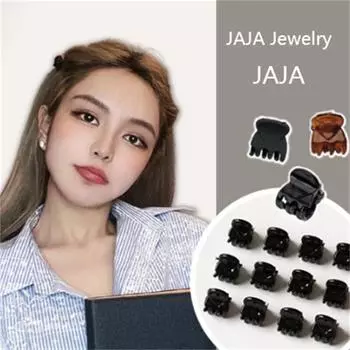 Пластиковая мини-заколка для волос коготь милые заколки для волос пластиковая черная шпилька зажим для женских головных уборов укладка волос чёрный