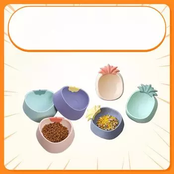 Пластиковая миска для домашних животных с рисунком ананаса и клубники, миска для домашних животных с защитой от ветра и столкновений, миска для кошек, большая емкость для собак 24*18.5*7.5cm