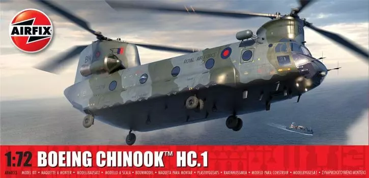 Пластиковая модель Airfix British Boeing Chinook X6023 1/72 HC.1