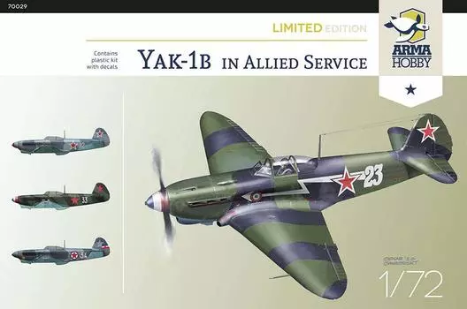 Пластиковая модель Alma Hobby Yakovlev Allied Forces Limited Edition ADL70029 1/72 Як-1б
