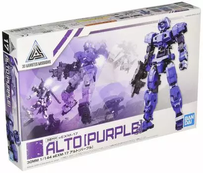 Пластиковая модель Alto масштаба 30MM eEXM-17 [фиолетовый] 1/144 с цветовой кодировкой фиолетовый