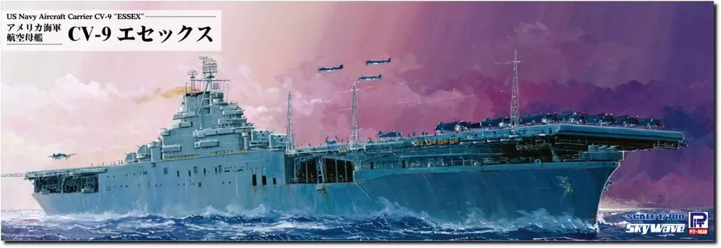 Пластиковая модель американского авианосца Essex Pit Road Skywave Series W270 1/700 CV-9 (Корабль)
