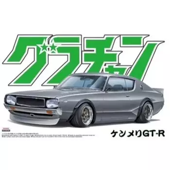 Пластиковая модель Aoshima Bunka Kyozaisha Grachan Kenmeri 1/24 № 12 GT-R