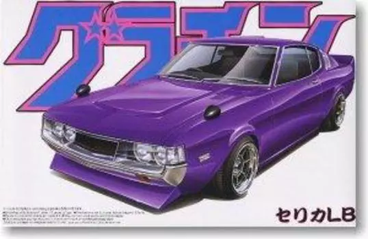 Пластиковая модель AOSHIMA Grachan Celica LB 1/24 № 16