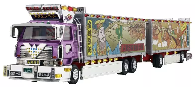 Пластиковая модель AOSHIMA Mini Deco NEXT Series Neo Emperor, цветное литье 1/64 № 8 (Полный трейлер)
