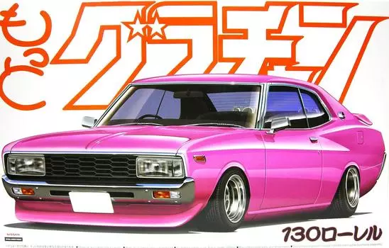 Пластиковая модель AOSHIMA Motto Grachan 130 Laurel 1/24 № 09 розовый