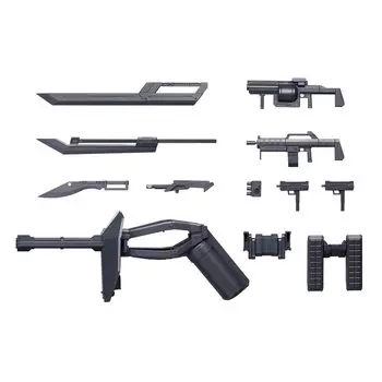 Пластиковая модель BANDAI SPIRITS HG Kyoukai Senki Weapon Set 2 в масштабе 1/72 с цветовой кодировкой