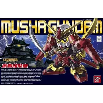 Пластиковая модель BANDAI SPIRITS SD Gundam BB Senshi LEGEND Musha Gundan №373