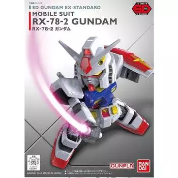 Пластиковая модель BANDAI SPIRITS SD Gundam EX Standard RX-78-2 Gundam
