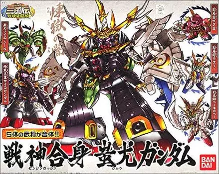 Пластиковая модель BB Senshi 352 War God Combination Chiyu Gundam