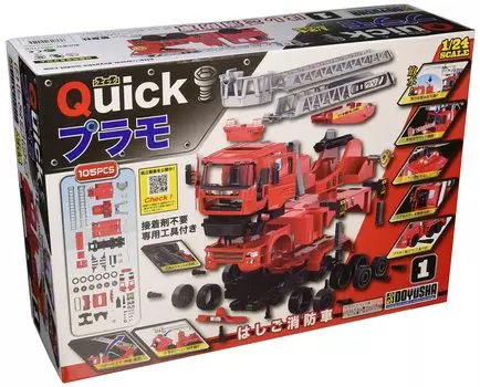 Пластиковая модель Doyusha Quick 1, пожарная машина с лестницей, пластиковая модель с цветовой кодировкой 1/24