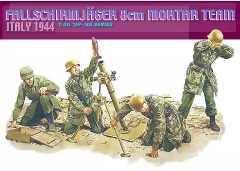 Пластиковая модель DR6215 1/35 немецкого миномета Fallschirmjager 8 см, Вторая мировая война