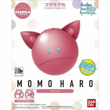 Пластиковая модель Haropla Gundam Build Divers Haro Momoharo с цветовой кодировкой