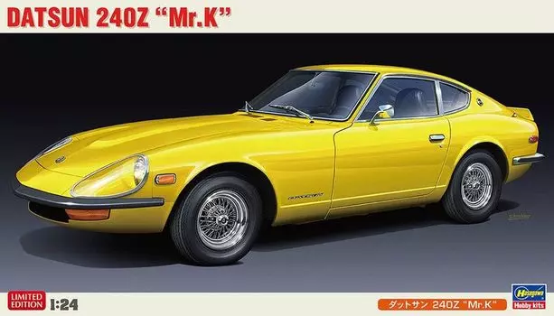 Пластиковая модель Hasegawa Datsun 240Z 20419 1/24 Mr.K