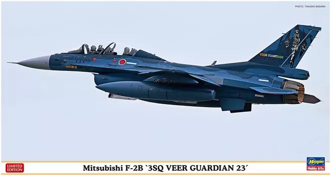 Пластиковая модель Hasegawa Mitsubishi 3SQ Veer Guardian 23 07520 1/48 F-2B