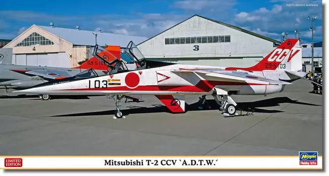 Пластиковая модель Hasegawa Mitsubishi CCV Flight Development Experiment Group 07530 1/48 T-2