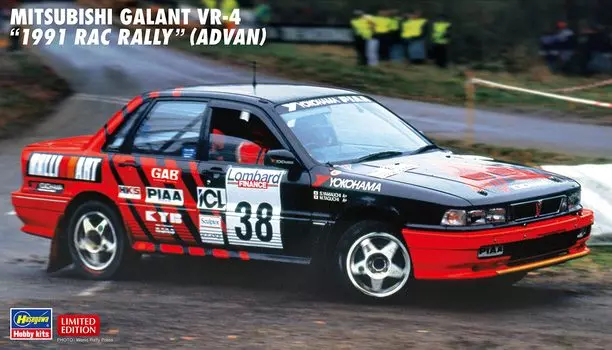 Пластиковая модель Hasegawa Mitsubishi Galant 1991 RAC Rally 20546 1/24 VR-4 (АДВАН)