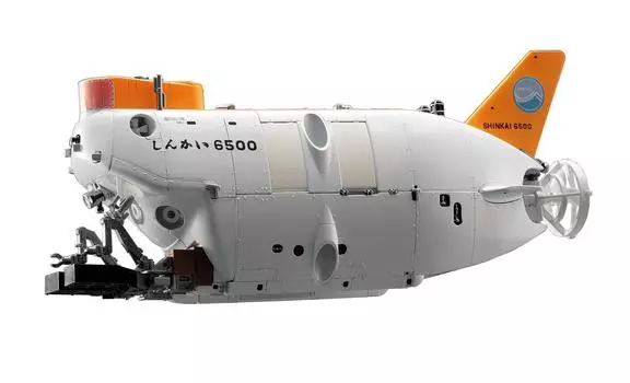Пластиковая модель Hasegawa Shinkai 6500 SW01 1/72