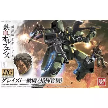 Пластиковая модель HG Mobile Suit Gundam Orphans Glaze, масштабная, железнокровная (машина общего назначения/машина командира) 1/144 с цветовой кодировкой