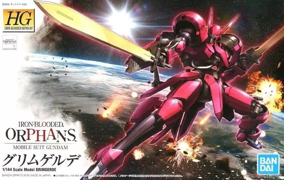 Пластиковая модель HG Mobile Suit Gundam Orphans Grimgerde в масштабе 1/144 с цветовой кодировкой