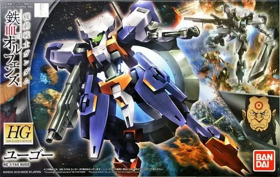 Пластиковая модель HG Mobile Suit Gundam Orphans Yugo в масштабе 1/144 с цветовой кодировкой