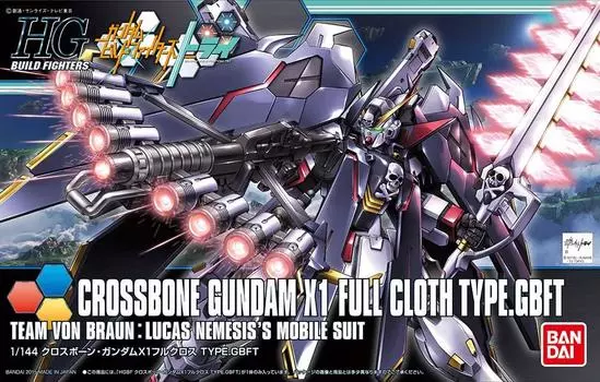 Пластиковая модель HGBF Crossbone Gundam X1 Full Cross EXPO World Tour Japan 2016 SUMMER 1/144 TYPE.GBFT Plated/Clear Ver. (Ганпла Лимитед)