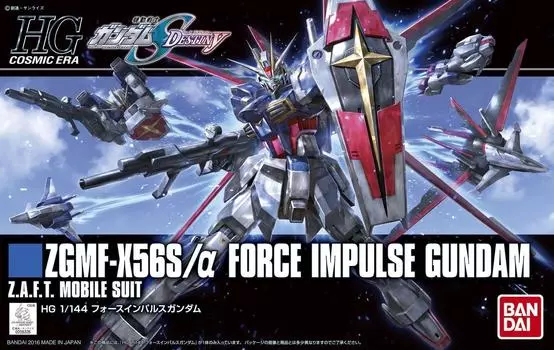 Пластиковая модель HGCE 198 Mobile Suit Gundam SEED DESTINY Force Impulse Gundam в масштабе 1/144 с цветовой кодировкой