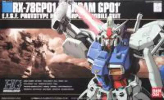 Пластиковая модель HGUC Gundam GP01 Zephyranthes 1/144 RX-78GP01