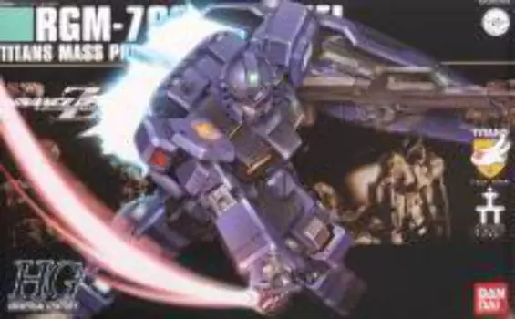 Пластиковая модель HGUC Mobile Suit Gundam 0083 STARDUST MEMORY Jimquel в масштабе 1/144 с цветовой кодировкой