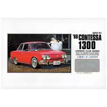 Пластиковая модель Hino Contessa 1/32 Owner s Club 66 № 40
