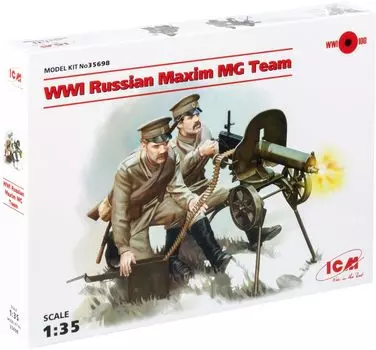 Пластиковая модель ICM 35698 1/35 русского пулемета Максима времен Первой мировой войны