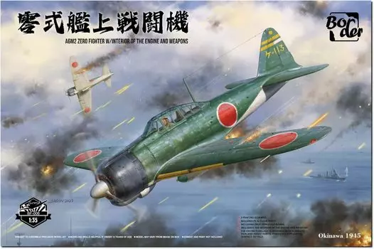 Пластиковая модель интерьера истребителя-носителя Border Model Zero Type BF006 1/35 с полным комплектом (Самолет)