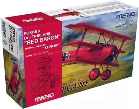Пластиковая модель истребителя Люфтваффе Фоккер Красный Барон с бюстом из смолы First Order Limited 1/32 Dr.1 (Продукция производителя) MQS-002S