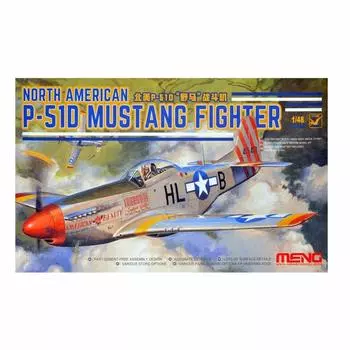 Пластиковая модель истребителя North American Mustang 1/48 P-51D MENLS-006