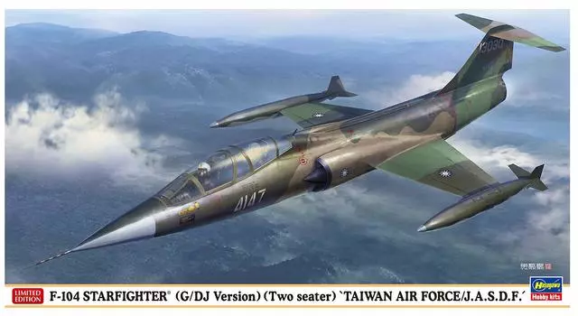 Пластиковая модель истребителя Starfighter ВВС Тайваня Hasegawa 07473 1/48 Force/Air Self-Defense F-104 G/DJ