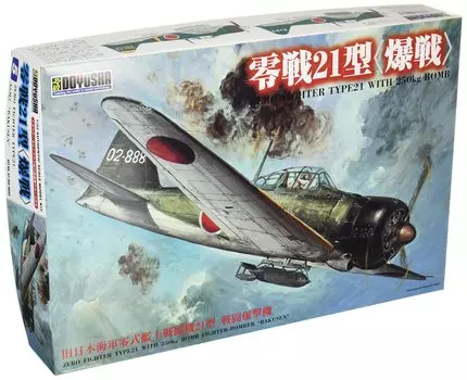 Пластиковая модель истребителя ВМС Японии Zero Fighter Type 21 Bakusen серии «Великая военная машина» Doyusha 1/32