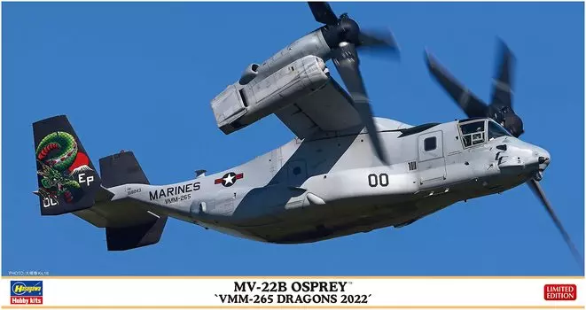 Пластиковая модель корпуса морской пехоты США Osprey Dragons 2022 от Hasegawa 02421 1/72 MV-22B VMM-265