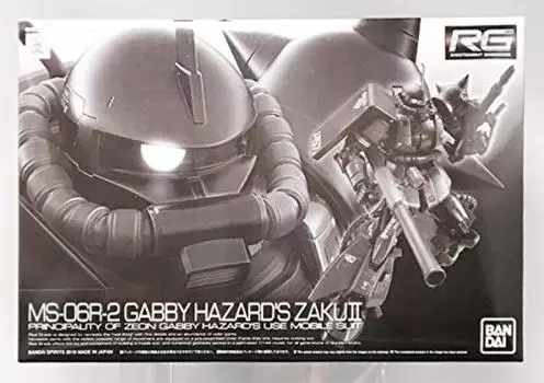 Пластиковая модель костюма RG Gabby Zaku II Gundam Online Shop 1/144 MS-06R-2 Mobile MSV от Hazard (Эксклюзив для хобби)