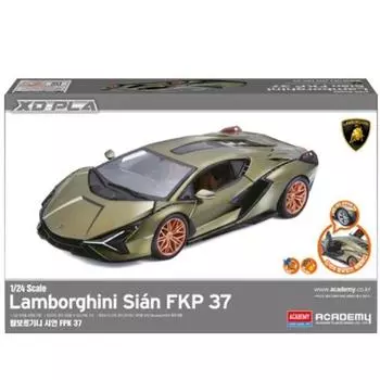 Пластиковая модель Lamborghini Xian FKP 37 1/24. (15142) корейская игрушка