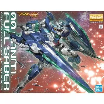 Пластиковая модель MG Mobile Suit Gundam 000 000 Quantum Full Saber в масштабе 1/100 с цветовой кодировкой