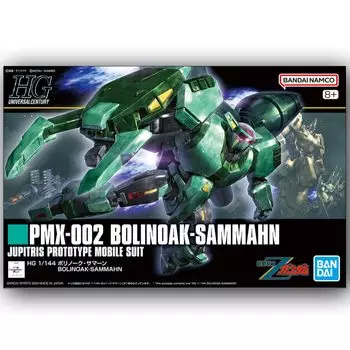 Пластиковая модель мобильного костюма Bolinok Samaan Z [HG] 1/144