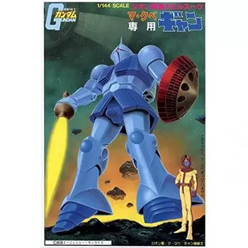 Пластиковая модель мобильного костюма Гандам Гьян Old kit 1/144